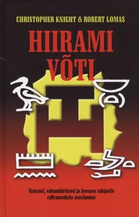 Hiirami võti