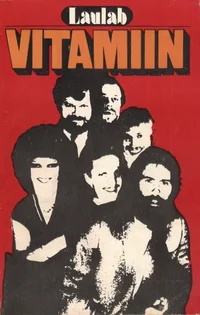 Laulab Vitamiin