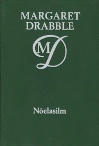 Nõelasilm