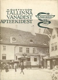 Tallinna vanadest apteekidest