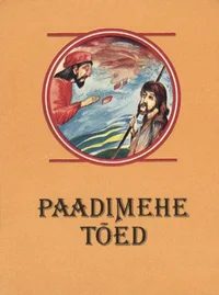 Paadimehe tõed