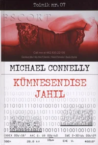 Kümnesendise jahil