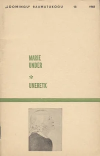 Uneretk