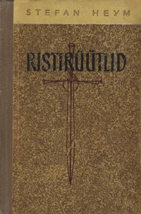 Ristirüütlid