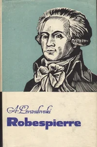 Robespierre