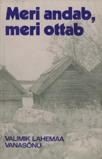 Meri andab, meri ottab