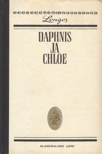 Daphnis ja Chloe