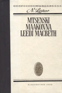 Mtsenski maakonna leedi Macbeth. Olupilt