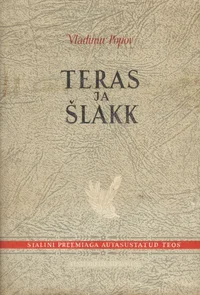 Teras ja šlakk