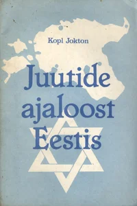 Juutide ajaloost Eestis