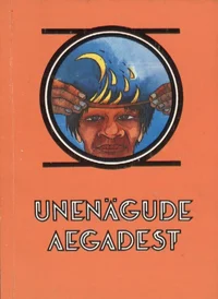 Unenägude aegadest