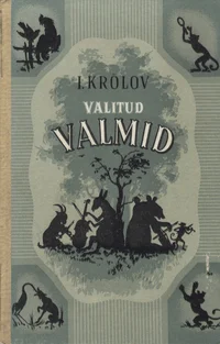 Valitud valmid