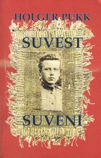 Suvest suveni