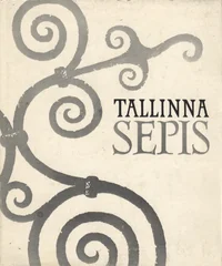Tallinna sepis
