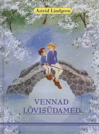 Vennad Lõvisüdamed
