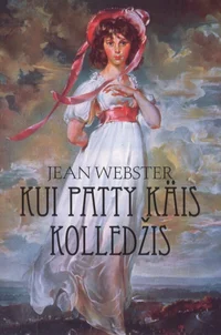 Kui Patty käis kolledžis