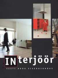 INterjöör