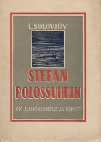 Stepan Polossuhhin