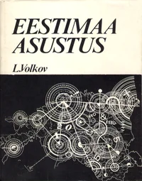 Eestimaa asustus