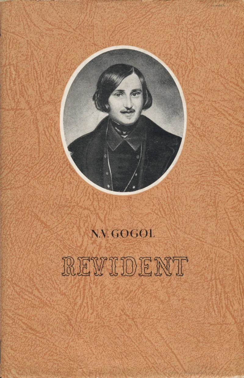 Revident - Nikolai Gogol (Eesti Riiklik Kirjastus, 1952). Pruunikas-oranžil tekstureeritud taustal paikneb mustvalge ovaalportree noormehest tumeda jaki ja pikk juustega, klassikalises 19. sajandi stiilis.