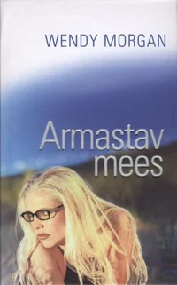 Armastav mees