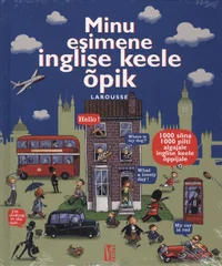 Minu esimene inglise keele õpik