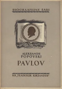 Pavlov