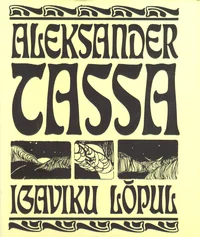 Igaviku lõpul