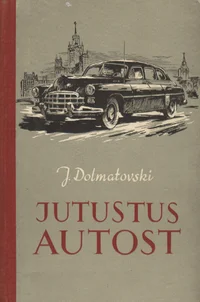 Jutustus autost
