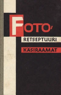 Fotoretseptuuri käsiraamat