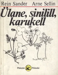 Ülane, sinilill, karukell