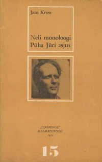 Neli monoloogi Püha Jüri asjus