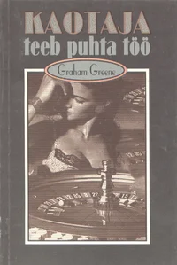 Kaotaja teeb puhta töö