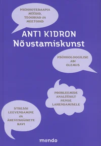Nõustamiskunst