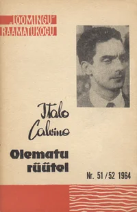 Olematu rüütel