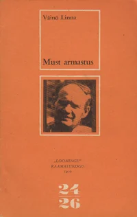 Must armastus