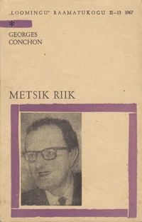 Metsik riik