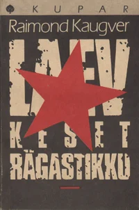 Laev keset rägastikku