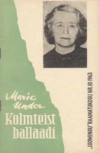 Kolmteist ballaadi