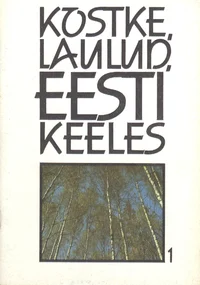 Kostke, laulud, eesti keeles