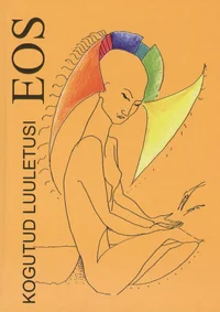 EOS