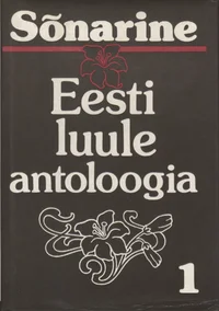 Sõnarine