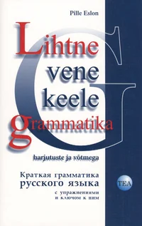 Lihtne vene keele grammatika