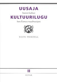 Uusaja kultuurilugu