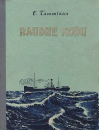 Raudne kodu