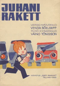 Juhani rakett