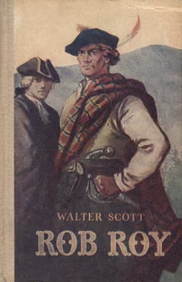 Rob Roy