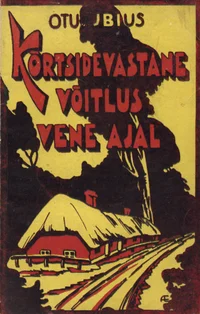 Kõrtsidevastane võitlus Vene ajal