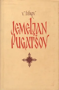 Jemeljan Pugatšov