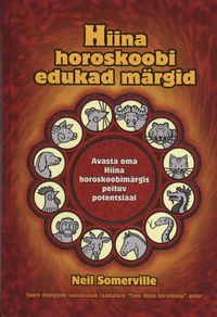 Hiina horoskoobi edukad märgid